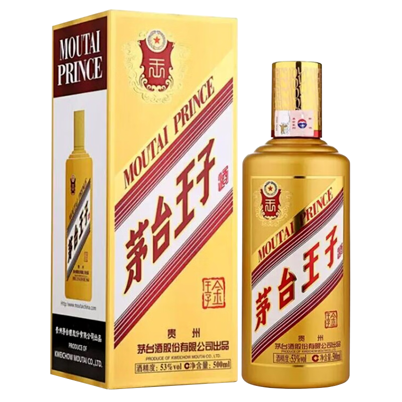 MOUTAI/茅台王子酒 金王子 53° 酱香型 500ml 1瓶 142.2元