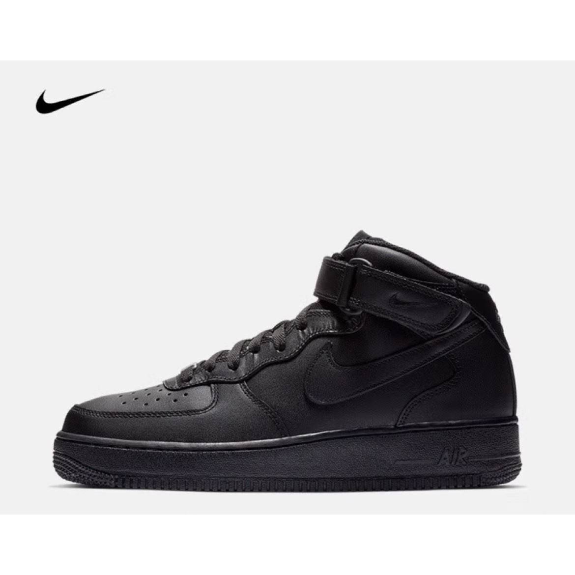 耐克（NIKE） 空军一号男子运动鞋 AIR FORCE 1 MID 07 AF1 524.4元（需领券）