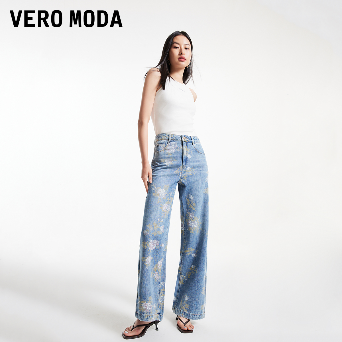 VERO MODA 牛仔裤女2024春夏新款休闲百搭时尚高腰显瘦纯棉直筒裤 266.7元（需