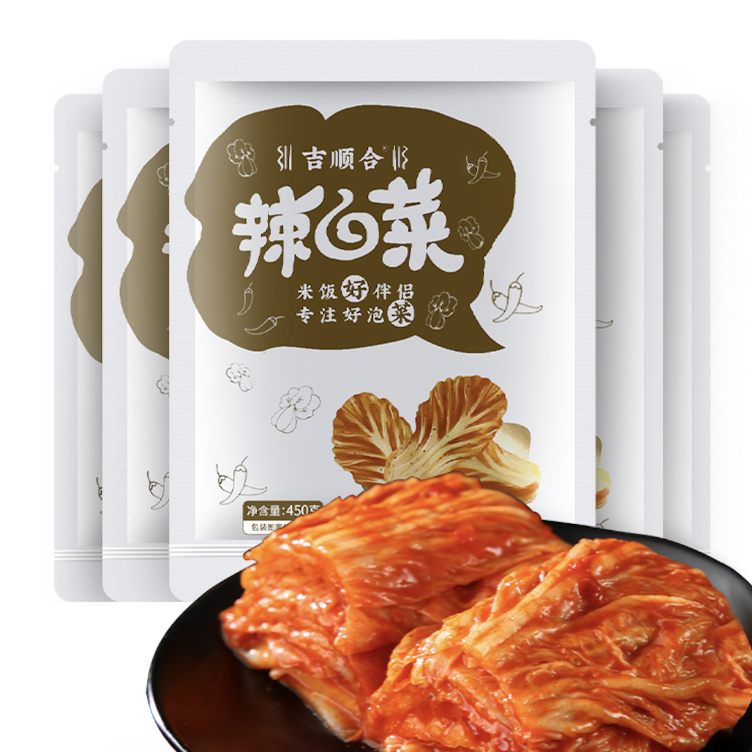 吉顺合 辣白菜 6.8元（需用券）