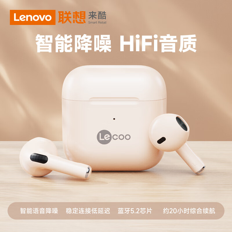 移动端：Lenovo 联想 来酷EW310真无线蓝牙耳机 半入耳触控音乐游戏运动跑步