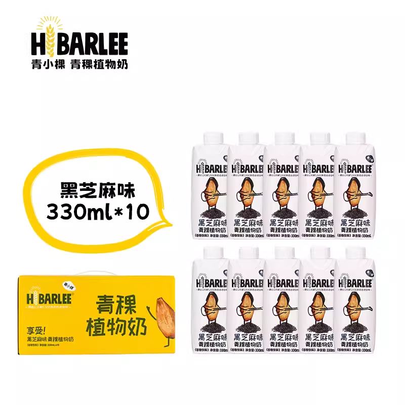 Hi Barlee 青稞植物奶 黑芝麻味 330ml*6盒 8.9元 包邮（需领券）