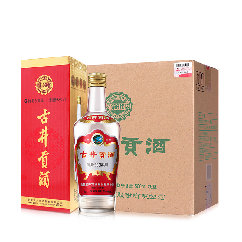 PLUS会员：古井贡酒 第六代55度纯粮食白酒 500ml*6瓶 （整箱） 394.85元包邮