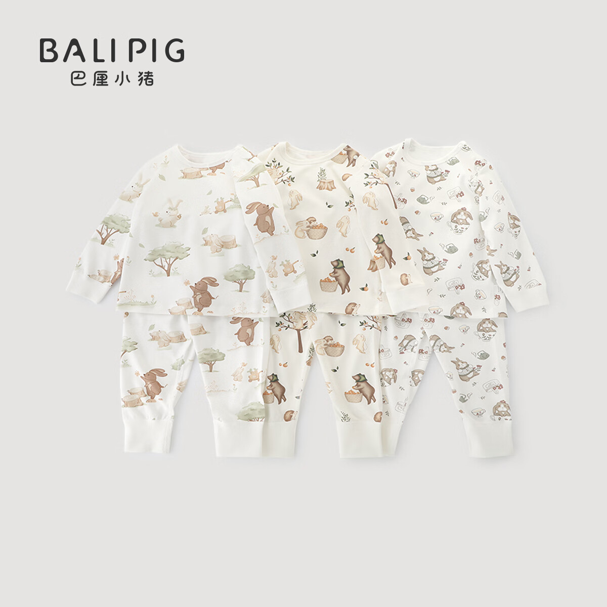 BALIPIG 巴厘小猪 儿童 保暖家居服 兔兔游玩记 90cm 31.56元（需用券）