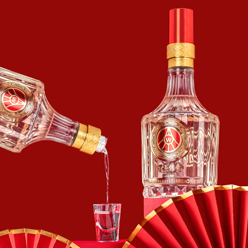 五粮液 52%vol酒 500mL礼盒装 99元 - 86线报