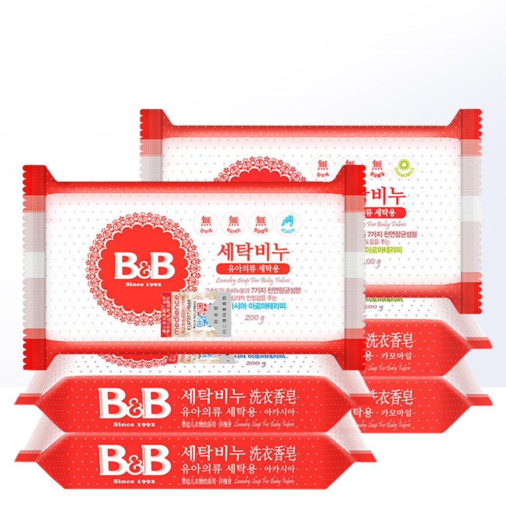 B&B 保宁 韩国婴儿洗衣皂200g*3洋槐甘菊香宝宝用尿布BB皂抑菌 27元