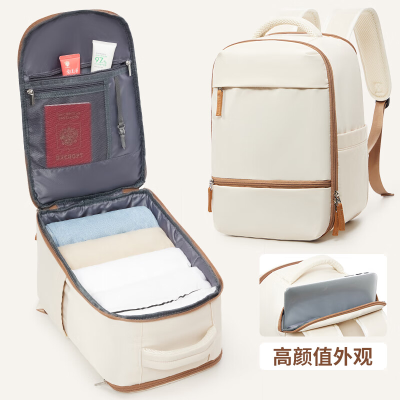 Landcase 旅行背包 女士双肩包 4501 121.33元（需买3件，共363.99元）