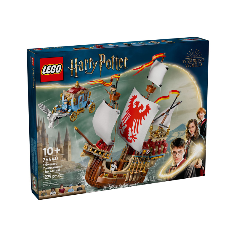 乐高 LEGO 哈利波特系列 76440 三强争霸赛 群英会拼搭积木 816.05元