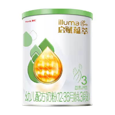 启赋 illuma 有机蕴萃系列 幼儿奶粉 国行版 3段 350g 76元（需领券）