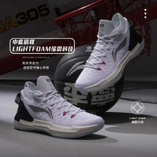 LI-NING 李宁 驭帅XIII 男款篮球鞋 ABAP095 378元包邮（需用券）