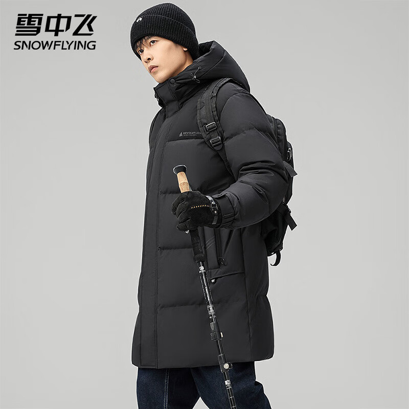 雪中飞 清仓特价！220g高充绒男士长款羽绒服 90绒 355.01元（需用券）