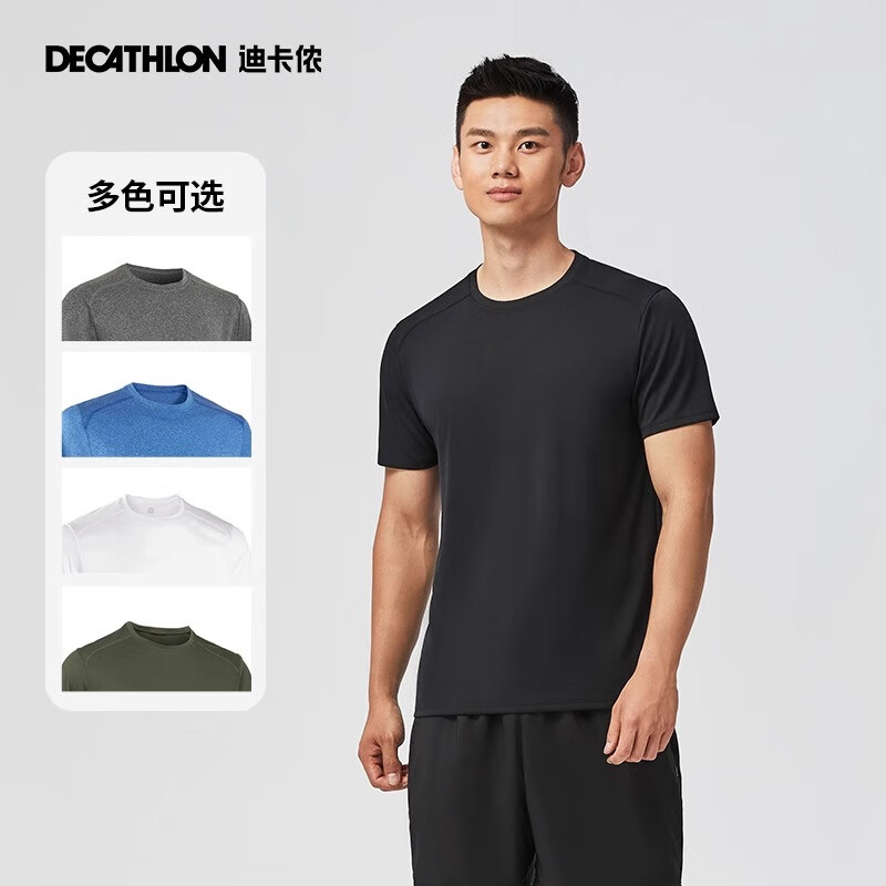 迪卡侬 DECATHLON 运动短袖T恤速干衣男轻盈透气有氧健身运动T恤男4132287黑色M 