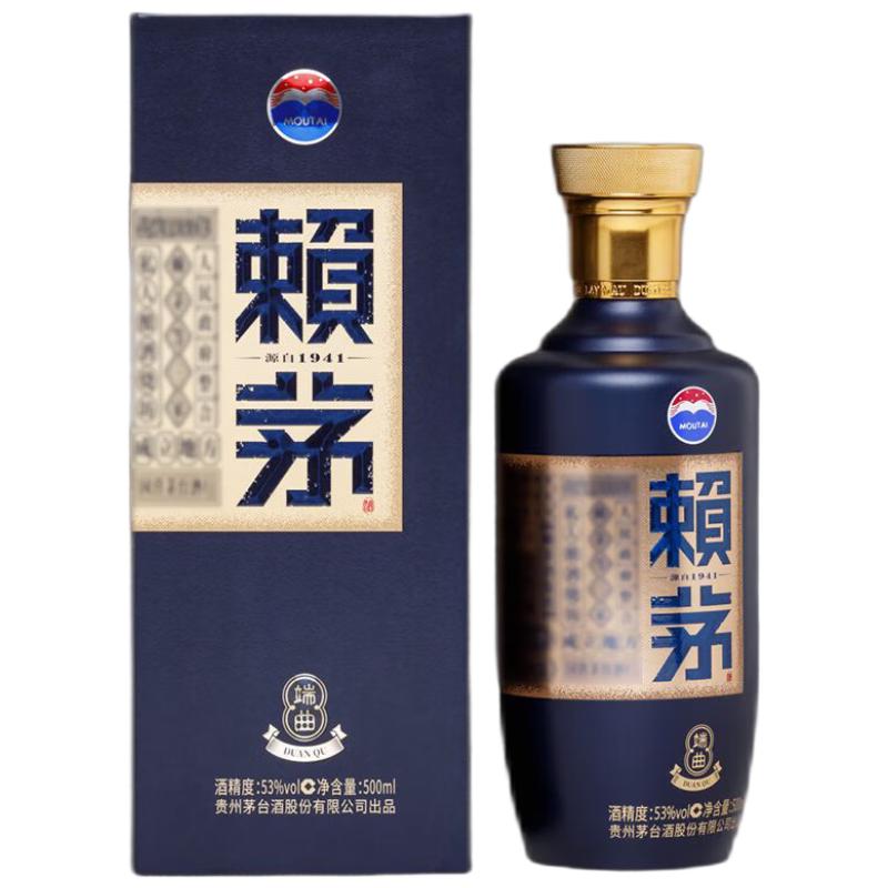 赖茅 端曲2.0 53%vol 酱香型白酒 500ml 单瓶装 258元