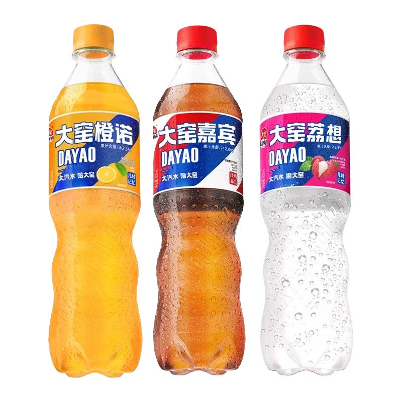 淘金币可用：大窑 冻梨味汽水520mL *8瓶各2瓶 17.9元（淘金币低至15.92元，需