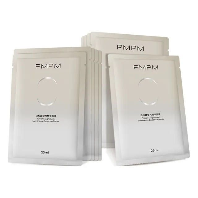 PMPM 补水焕亮 白松露面膜 20片 26.9元（需用券）