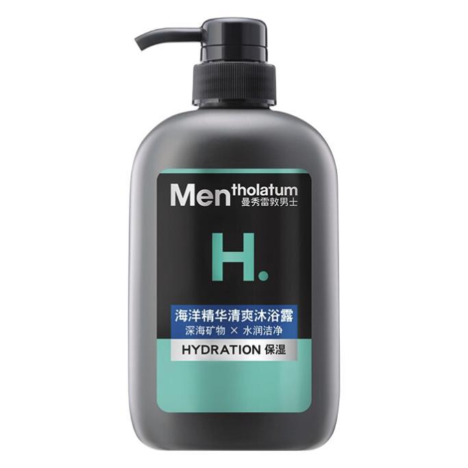 曼秀雷敦 HY保湿活力系列 男士海洋精华清爽沐浴露 500ml 16.02元（需用券）