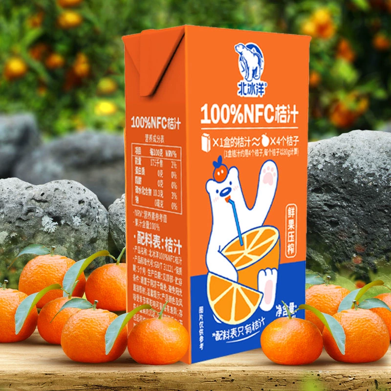 北冰洋 非浓缩还原果汁100%NFC桔汁 125ml*8盒 ￥19.8