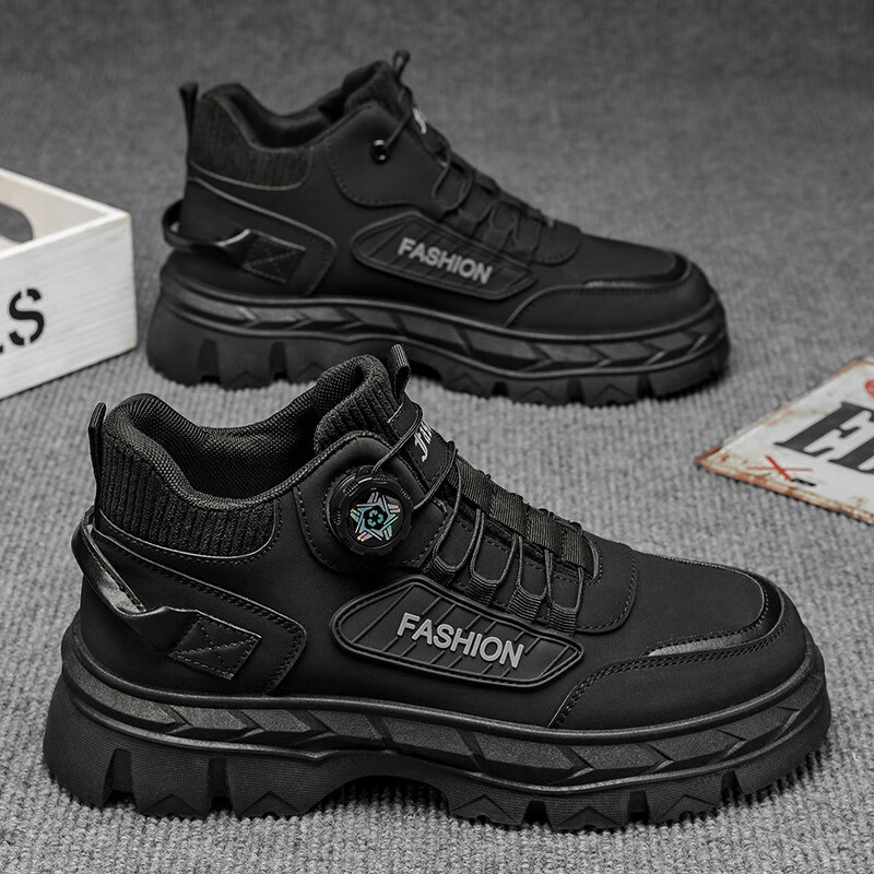 FOURDATRY 男鞋新款休闲潮鞋马丁靴子黑色 46.8元