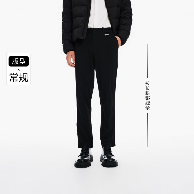 JACK&JONES 杰克·琼斯 秋季常规基础通勤时尚舒适 黑色E40 167.11元包邮（需用券