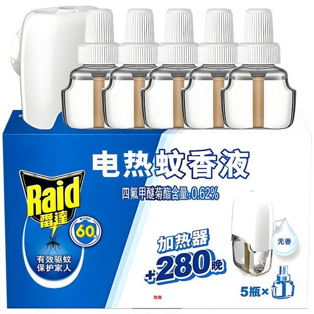 雷达蚊香 电热蚊香液无香 5液1器（赠驱蚊液100ml） 16.9元（需用券）