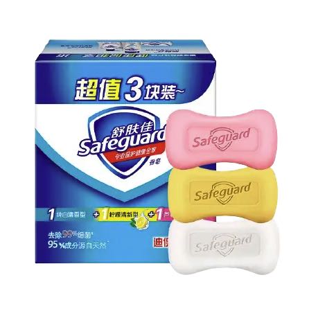 Safeguard 舒肤佳 香皂家用实惠装6块 25.9元