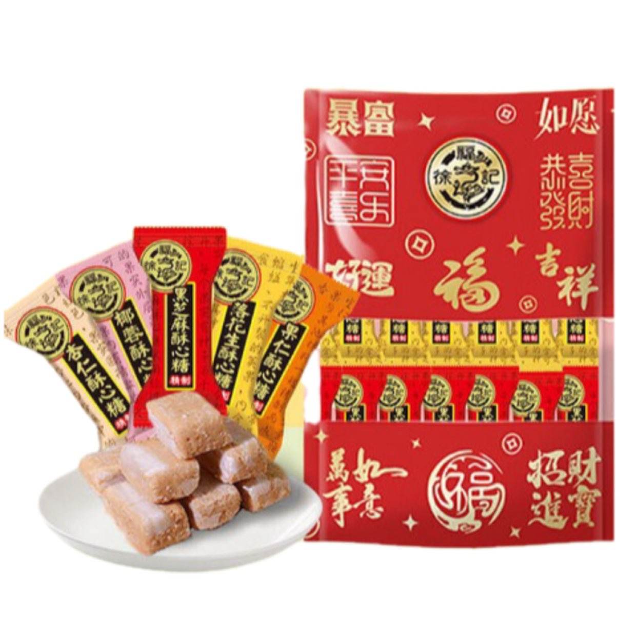 徐福记 混合口味酥心糖 420g*5件 59.5元（合11.9元/件，需领券）