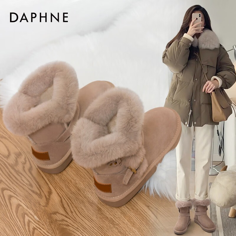 达芙妮 雪地靴 114元