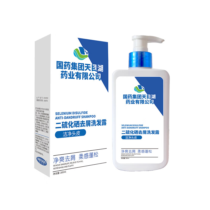 诗风语 二硫化硒去屑洗发露 300ml*1瓶 19.65元（需用券）