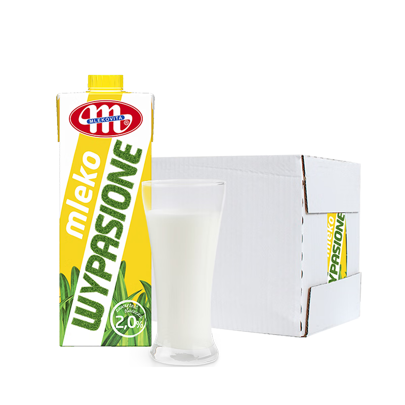 京东PLUS：MLEKOVITA 妙可 波兰原装进口 冠军系列 2.0低脂牛奶纯牛奶 1L*6盒*5件 