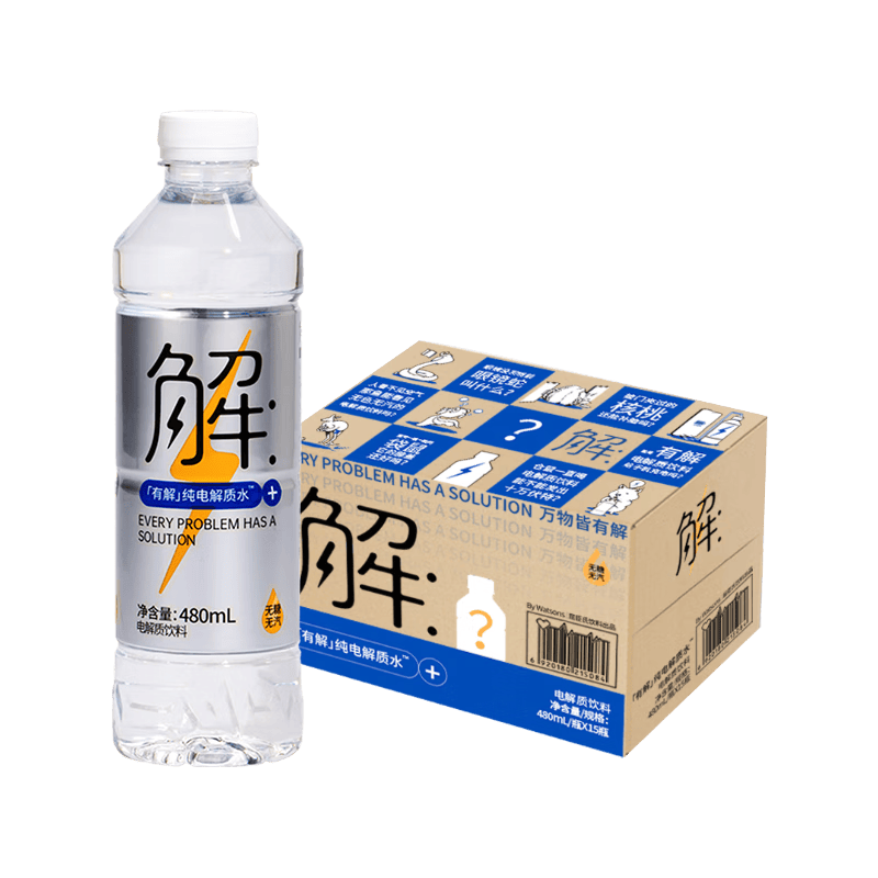 屈臣氏 电解水运动饮料 480ml×15瓶 21.9元