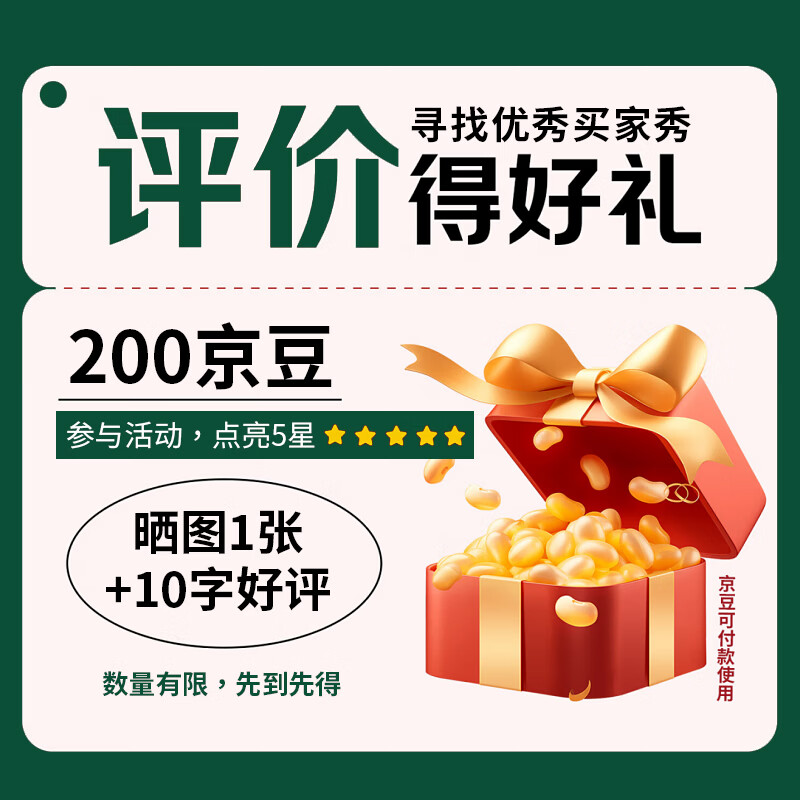 极品仕 澳洲谷饲和牛MB67原切牛排 牛霖 1kg 96.4元 - 线报酷