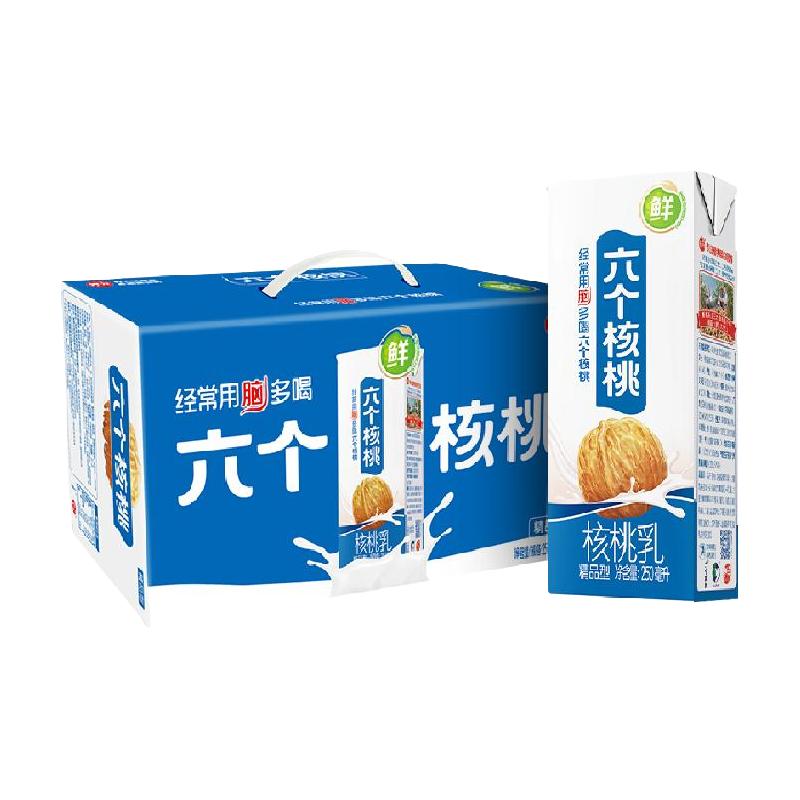 88VIP：六个核桃 植物蛋白 核桃乳饮料 54.05元
