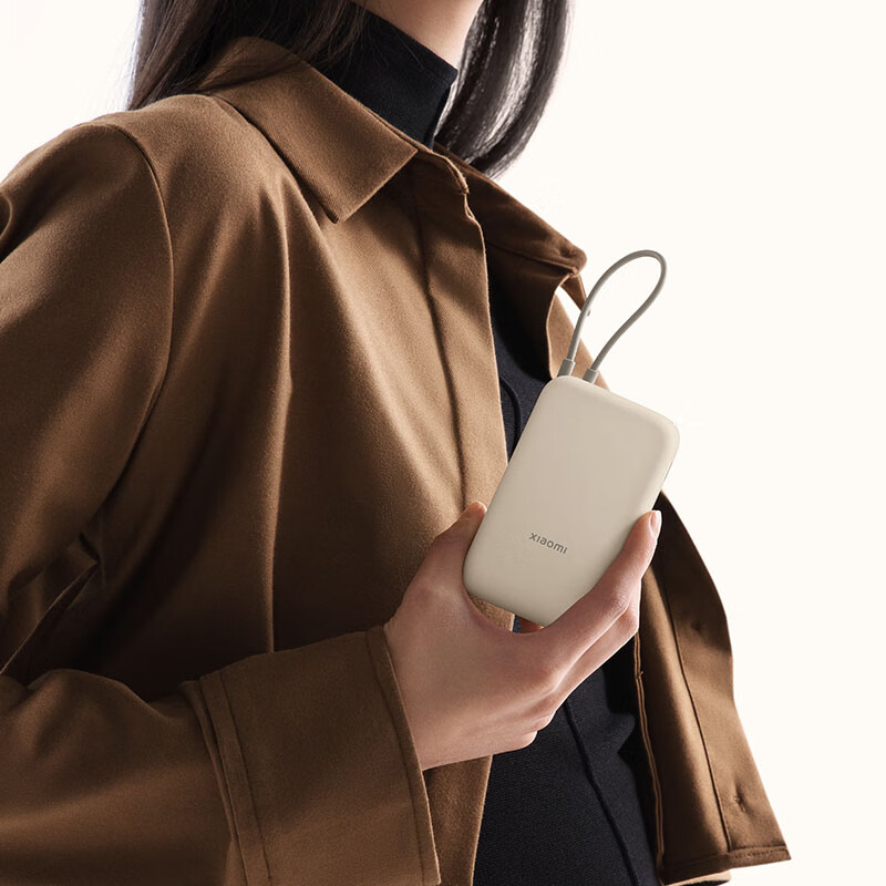 小米 Xiaomi 自帶線充電寶10000mAh 口袋版 淺咖色 68.09元（需用券）