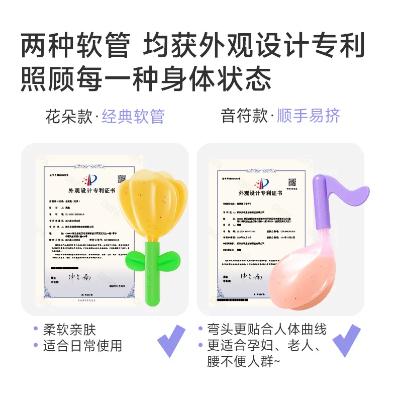 周十五 蜂蜜露 益生菌配方 36支 花朵款 61.66元 - 线报酷
