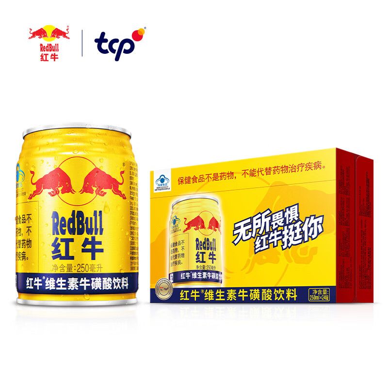 红牛 RedBull）维生素牛磺酸饮料 250ml*24罐 78.2元（需用券）