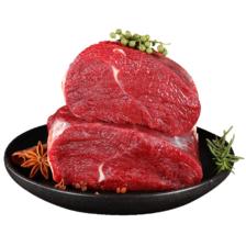 肉鲜厨师 谷饲原切牛腿肉1kg 新鲜冷冻大块牛肉前后腿火锅食材 121.32元（合6