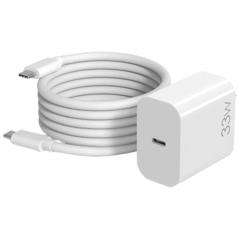 PLUS会员：京东京造 33W/30W 氮化镓充电器套装 60W充电线 26.91元包邮（需凑单