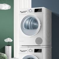 再降价、PLUS会员：BOSCH 博世 云朵白系列 WGA152000W+WQA254D00W 热泵洗烘套装 白