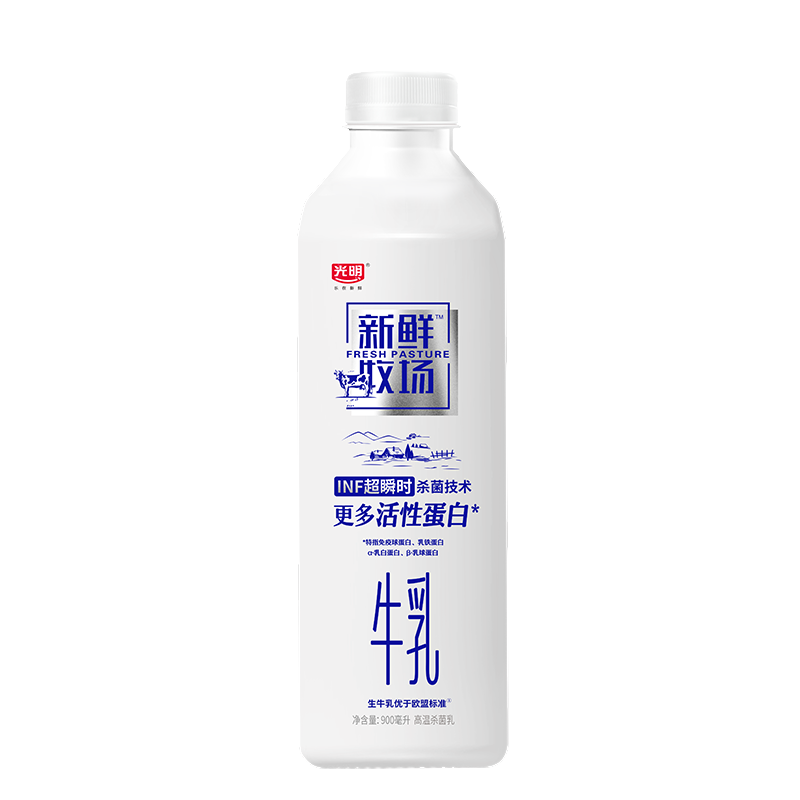 Bright 光明 新鲜牧场 INF超瞬时 900ml 单瓶装 11.59元/件 包邮（需买3件，双重优