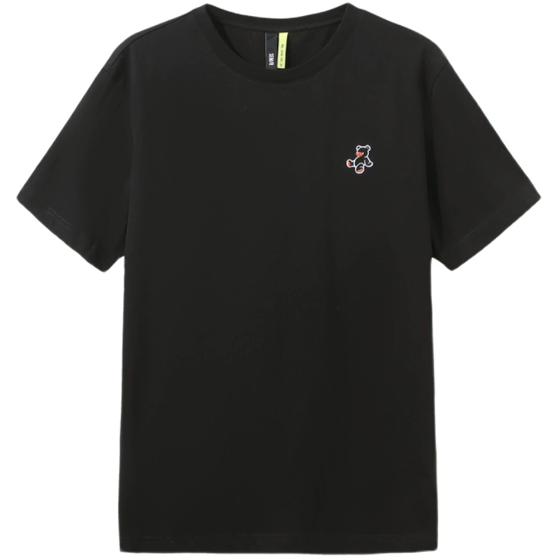 Semir 森马 自选短袖T恤 ￥19.9