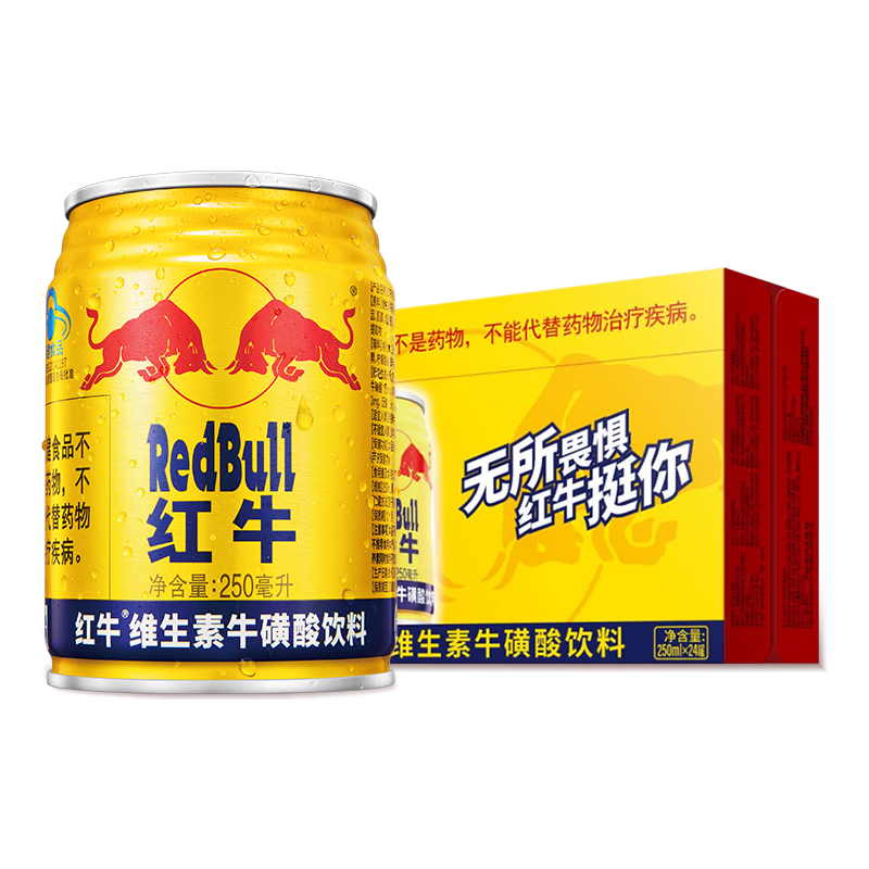 Plus会员:红牛RedBull维生素牛磺酸饮料250ml*24罐功能饮料 162.95元（合81.47元/件