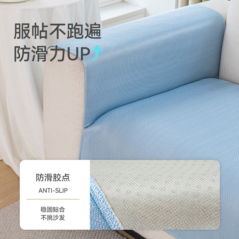 88VIP：SANLI 三利 SLFFT002-1 冰丝凉席坐垫 70*70cm 天蓝色 37.9元