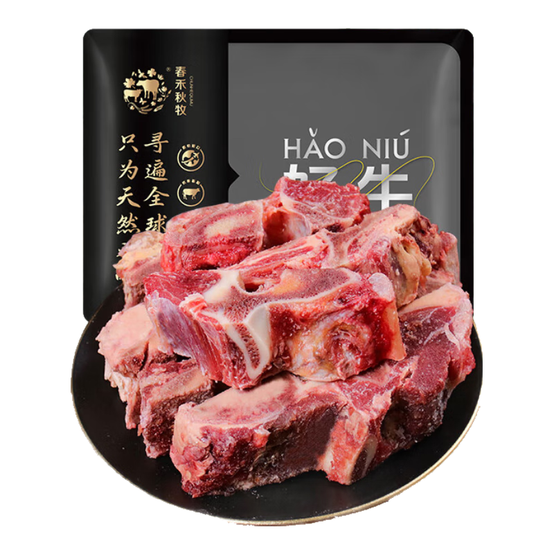 Plus会员:春禾秋牧 原切带肉牛汤骨 牛脊骨2.5kg*2件 85.83元（合42.91元/件）