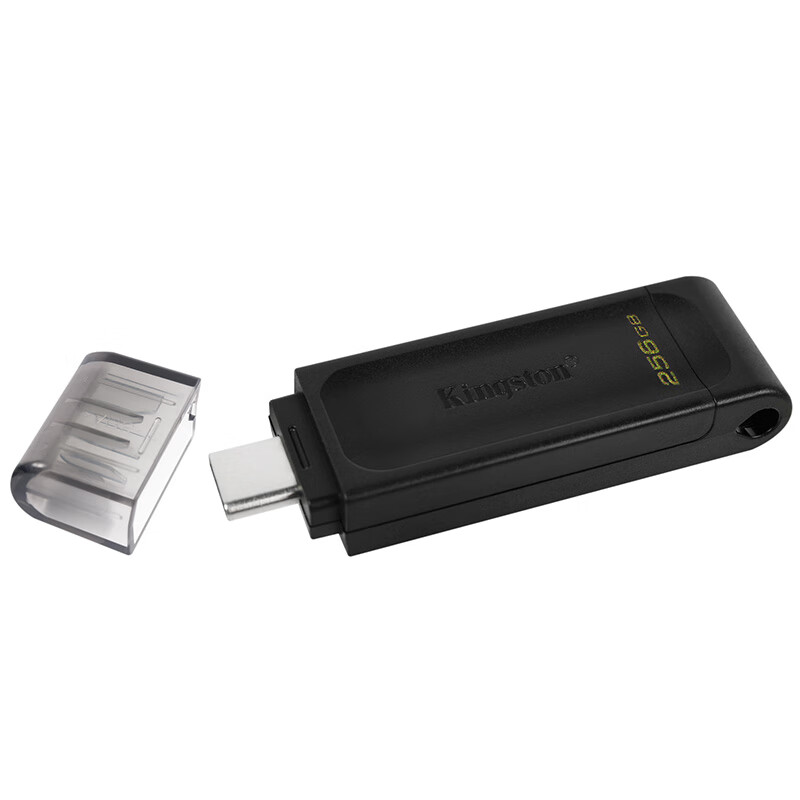 Kingston 金士顿 DT70 256GB USB3.2 Gen1 Type-C U盘 黑色 99.9元