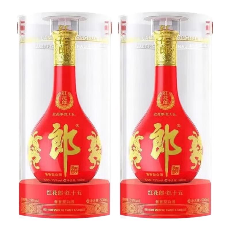 郎酒 红花郎十五 酱香型白酒53度 15年 53度 500mL 2瓶 350元