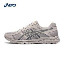 plus会员：ASICS亚瑟士 ASICS男鞋 运动缓震跑步鞋GEL-CONTEND 4 318.6元包邮（需凑