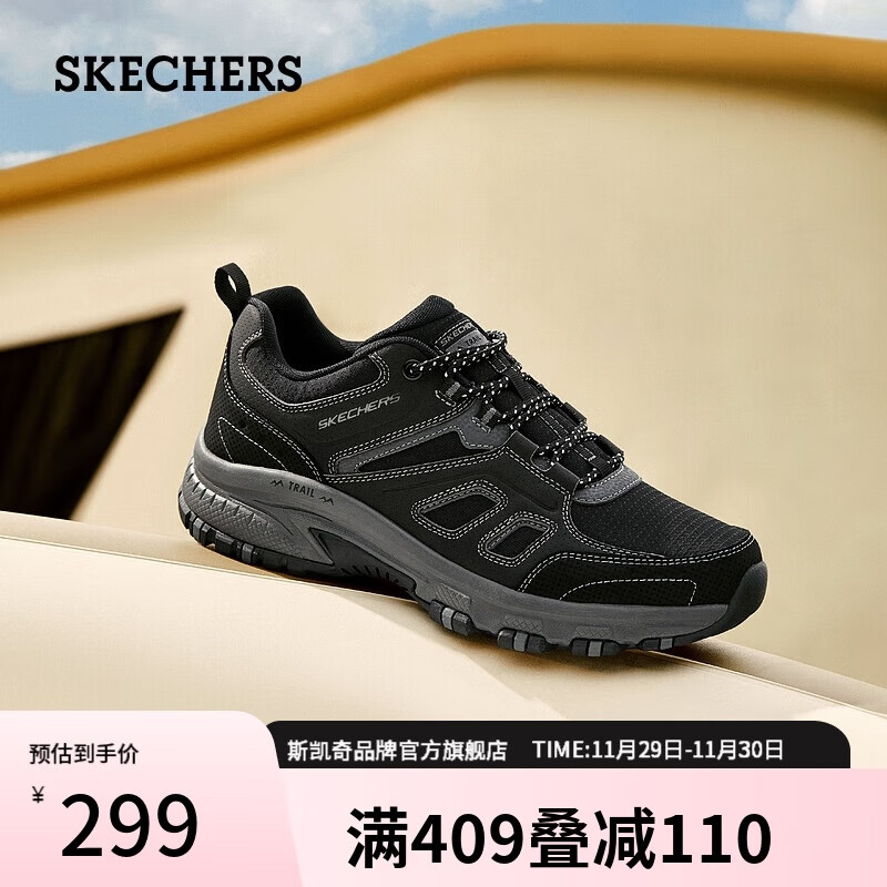 SKECHERS 斯凯奇 男子休闲舒适户外鞋 237379 598元