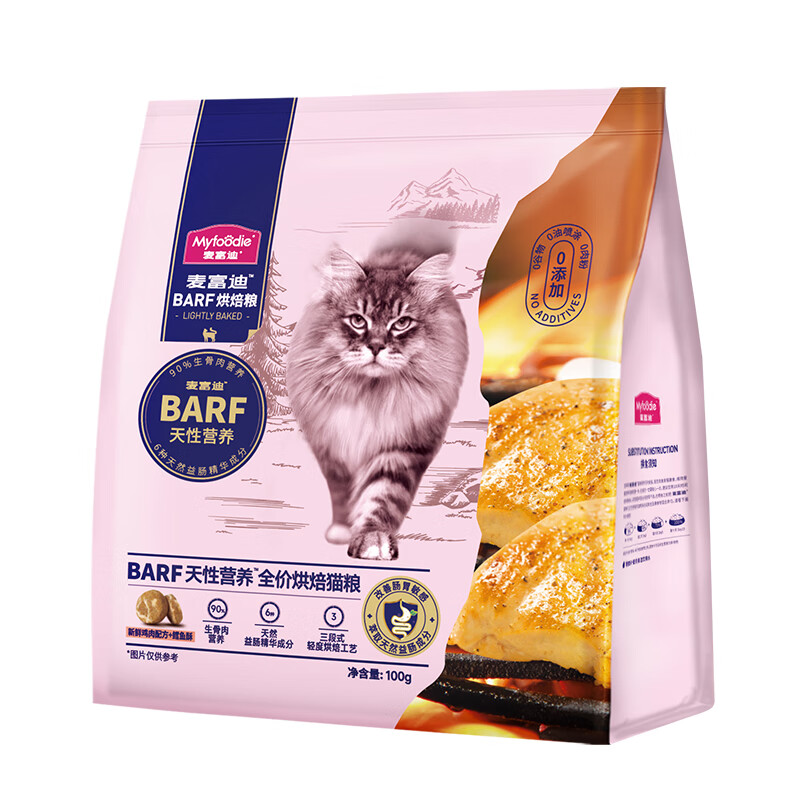 Myfoodie 麦富迪 全价低温烘焙猫粮成猫幼猫咪通用生骨肉营养高蛋白 鲜鸡肉