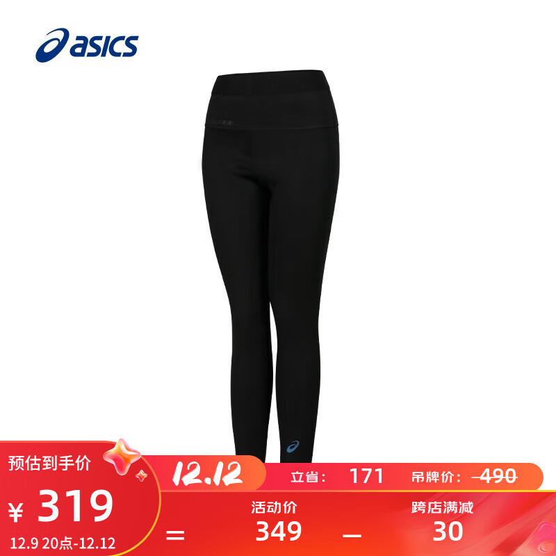 ASICS 亚瑟士 运动紧身裤女子保暖舒适运动裤 2032C818-001 黑色 L 284元（需买2件