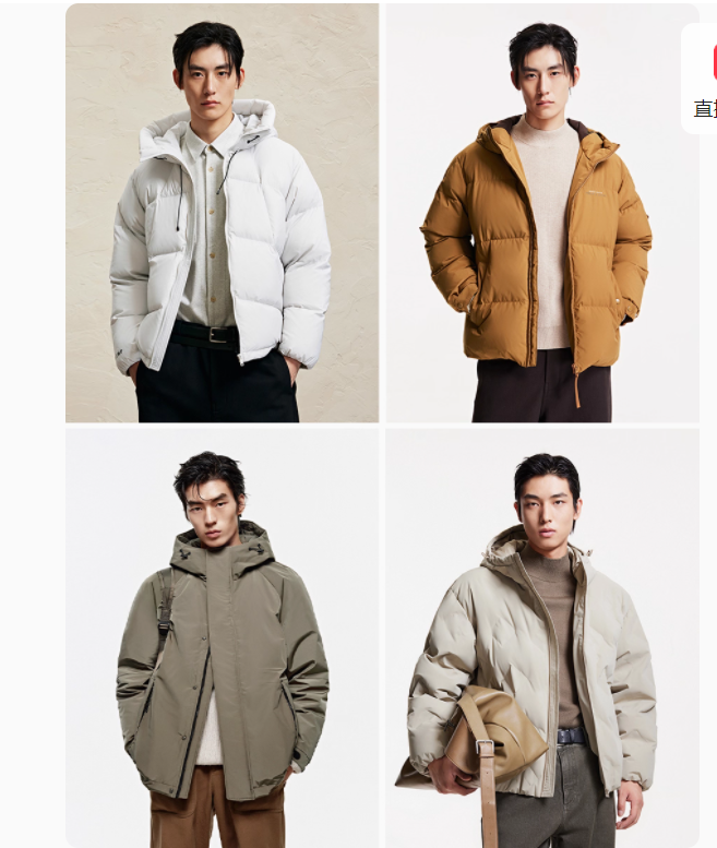 杰克琼斯 反季促销男士羽绒服合集 连帽羽绒-224423027栗褐色 179元(需用券)